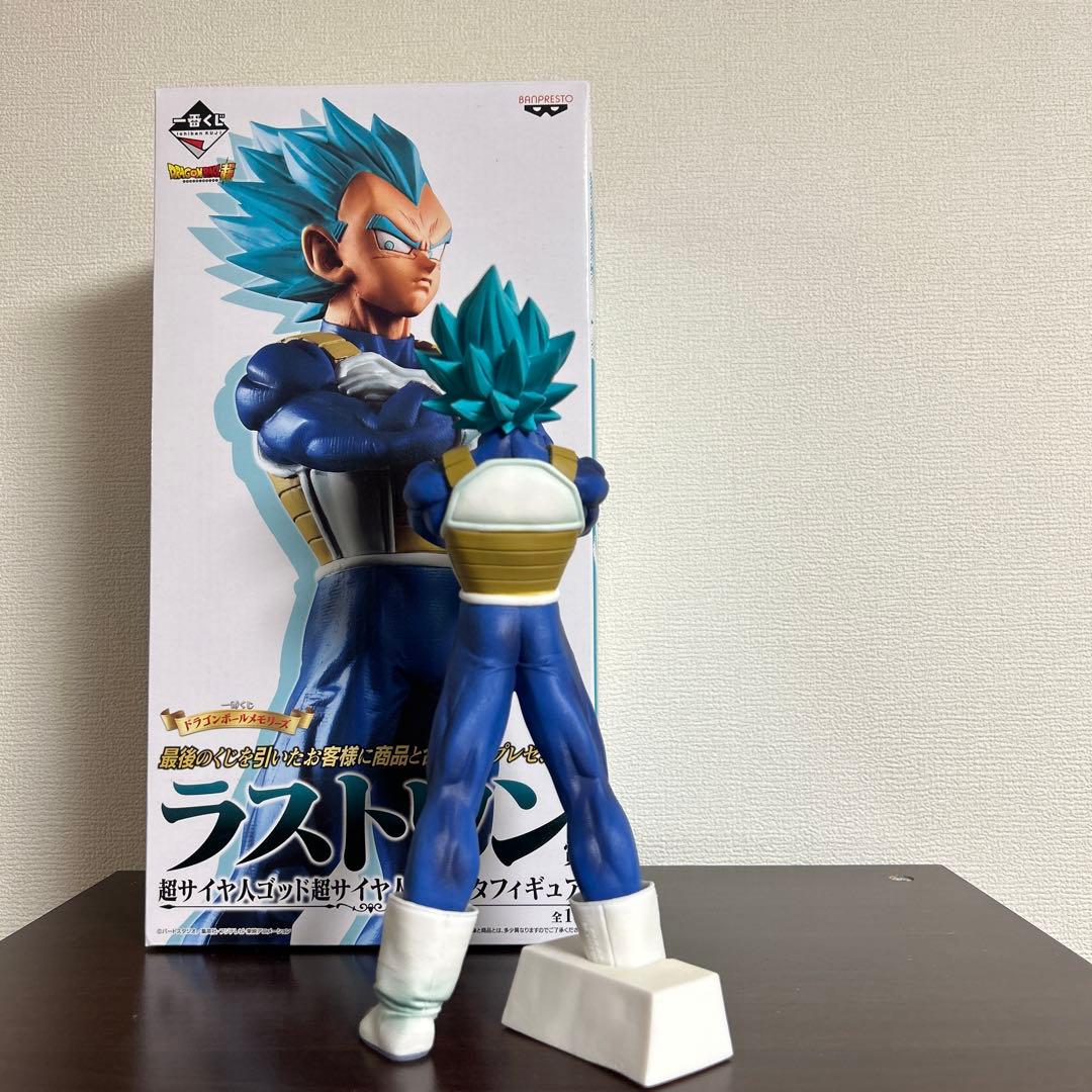 一番くじ　ドラゴンボールメモリーズ　ラストワン賞　ベジータブルー　極美品