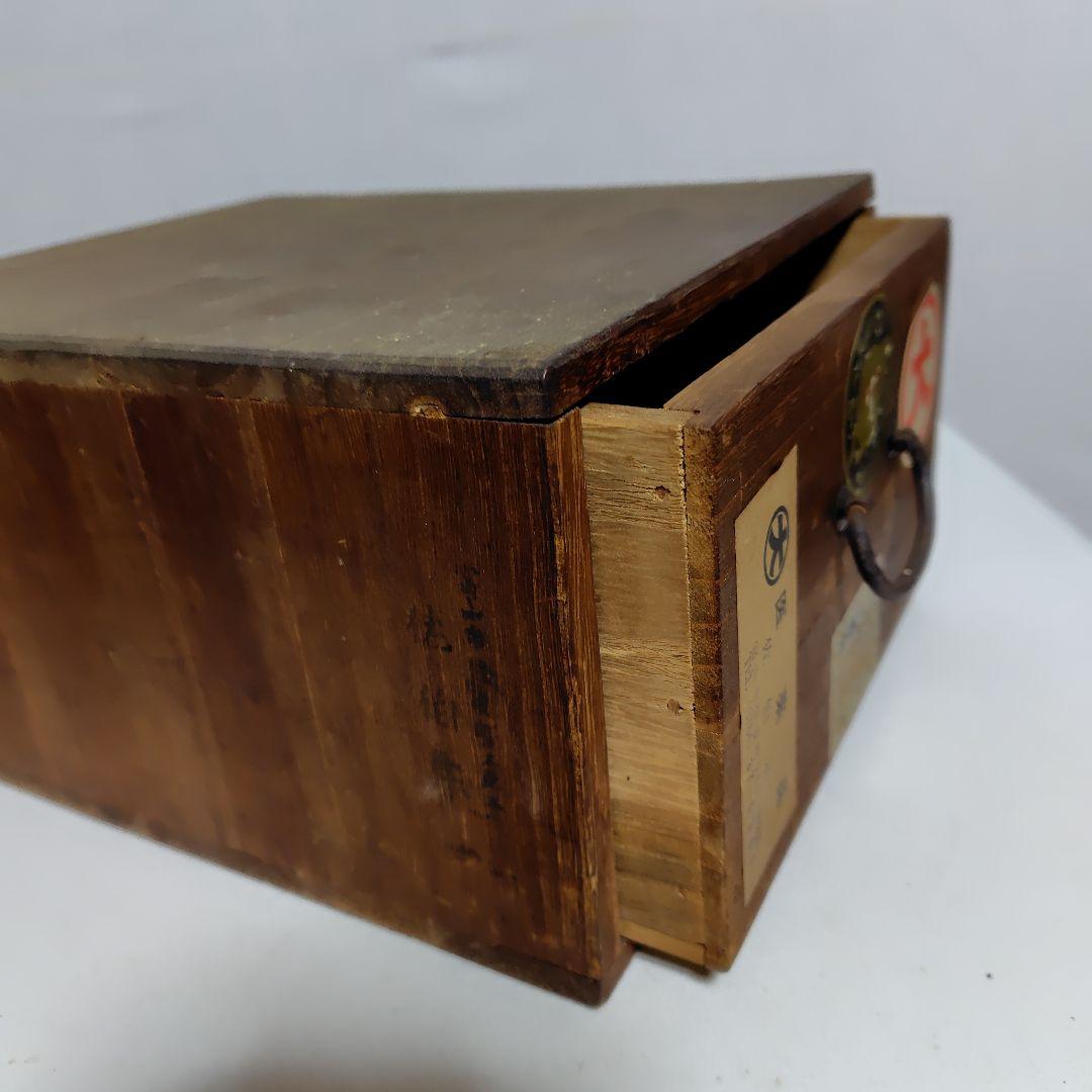 富山、年代物薬箱、本桐製今では入手困難品です。