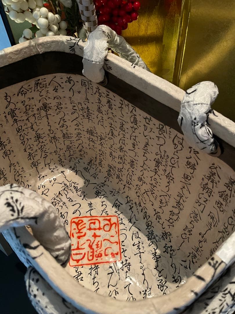 一閑張り　一閑張りバッグ　古文書　和紙　浮世絵　大正　着物　鳥獣戯画　兎　蛙　絹