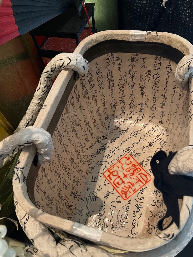 一閑張り　一閑張りバッグ　古文書　和紙　浮世絵　大正　着物　鳥獣戯画　兎　蛙　絹