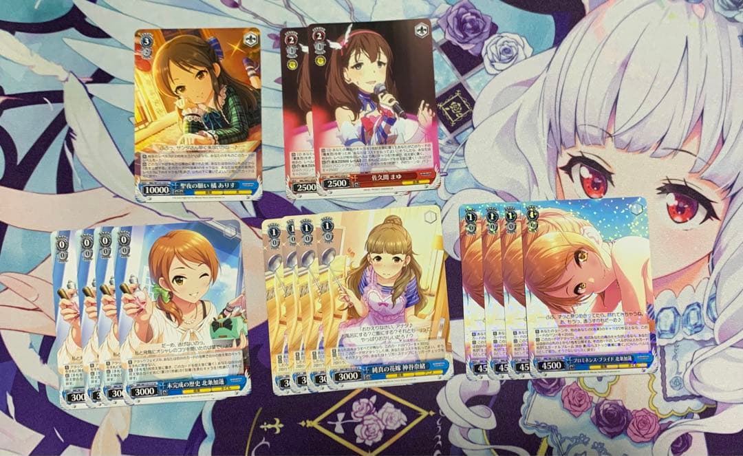 ヴァイス デレマス Triad Primus デッキ 調整パーツ まとめ売り - メルカリ