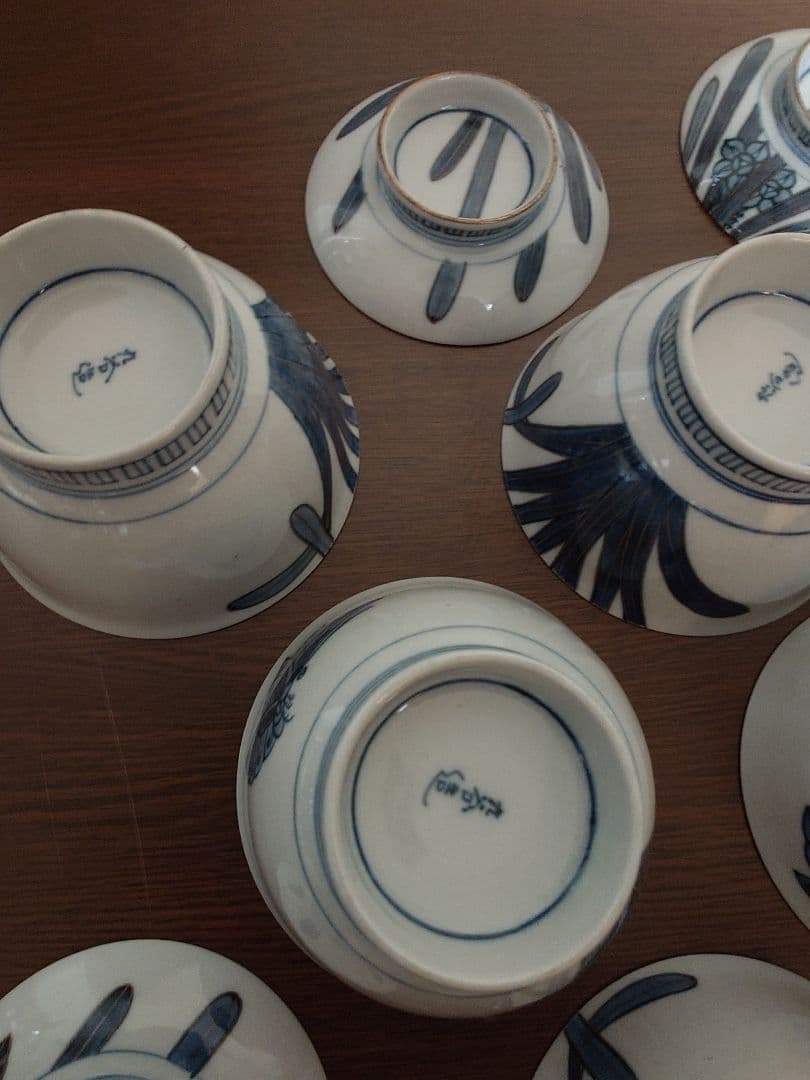 九谷造り蓋つき煮物椀 9個セット