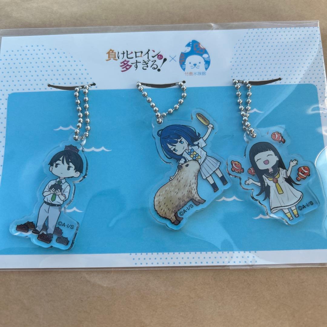 k*様 負けヒロインが多すぎる! 竹島水族館 アクリルキーホルダー