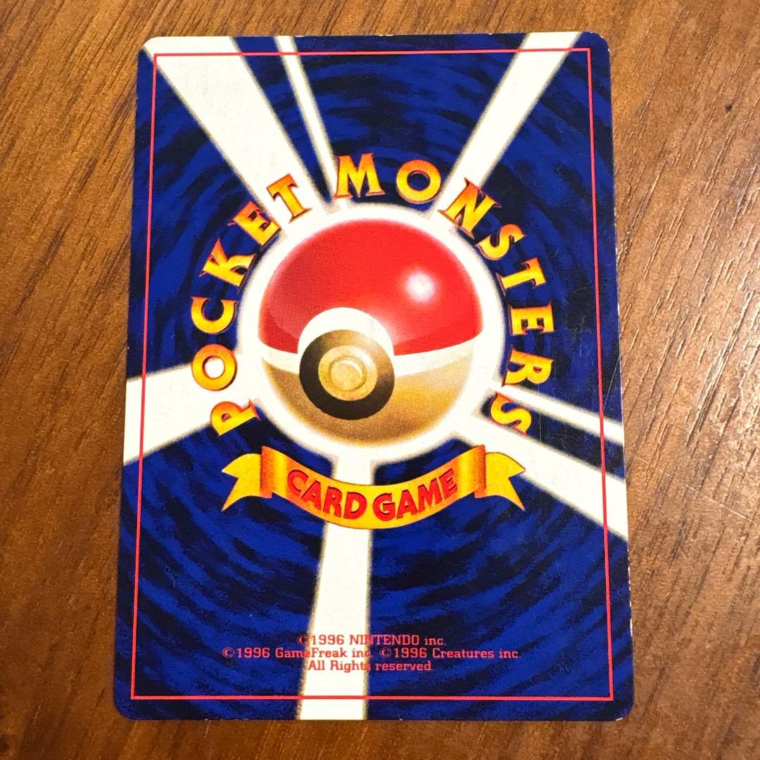 カポエラー_「PIKACHU the MOVIE2000」 公式認定スペシャル… - メルカリ