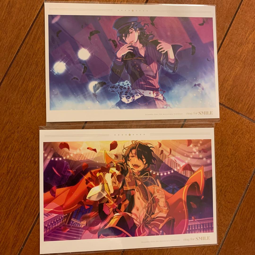 あんスタ 朔間零 グッズまとめ売り - メルカリ