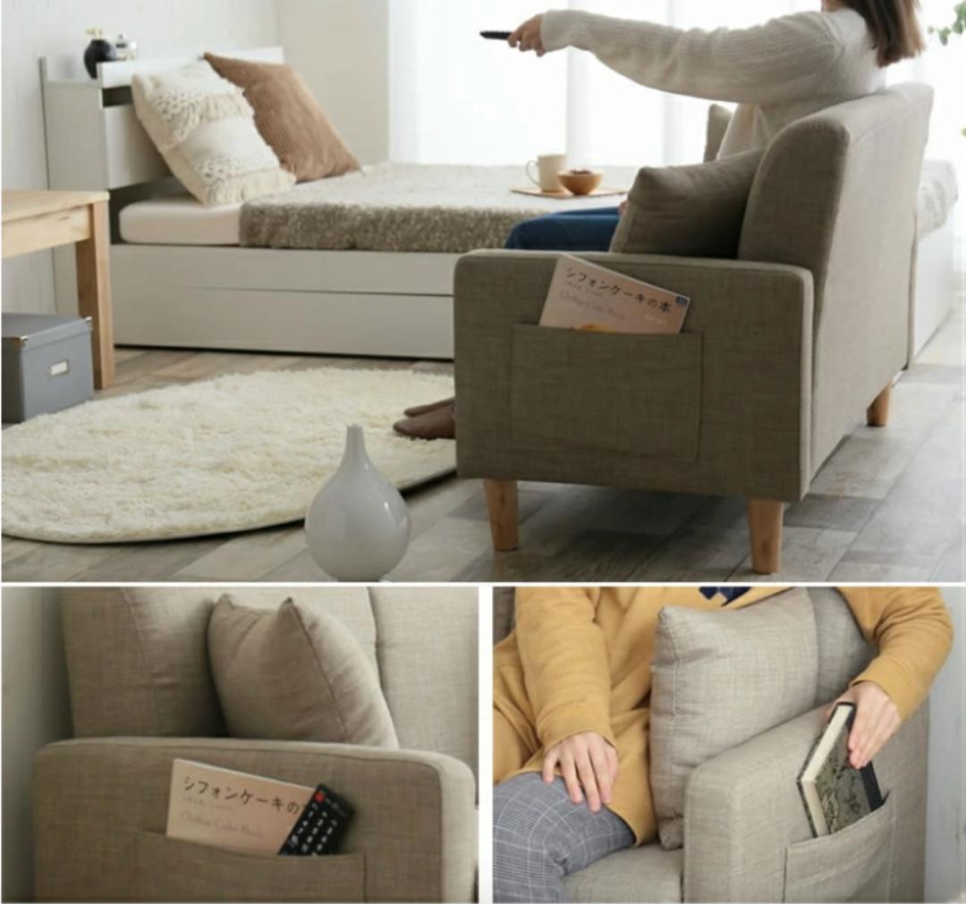 2人掛けソファ コンパクトタイプ ベージュ系 幅110