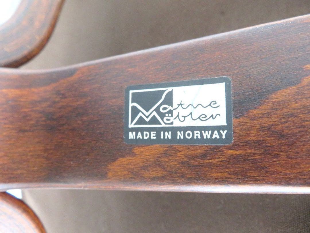 バットネ Vatne ファルコンチェア 北欧 ノルウェー デンマーク ビンテージ
