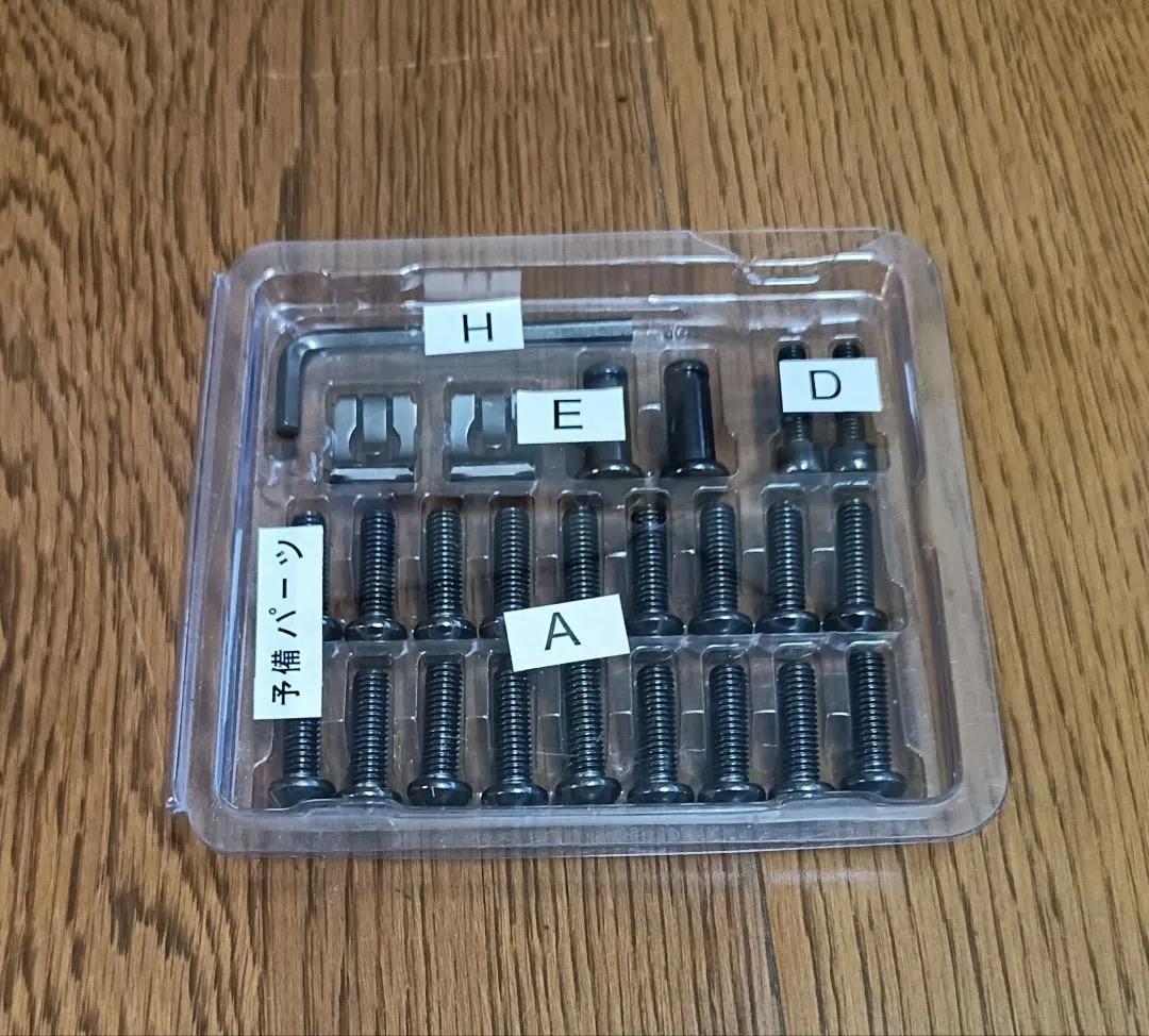 NITORI パーソナルチェア (オットマン付) ブラック　Dメッシュ　No1