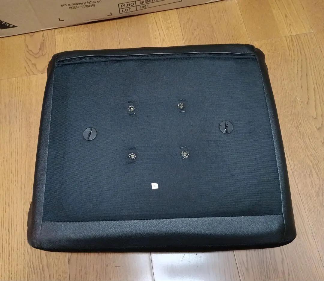 NITORI パーソナルチェア (オットマン付) ブラック　Dメッシュ　No1