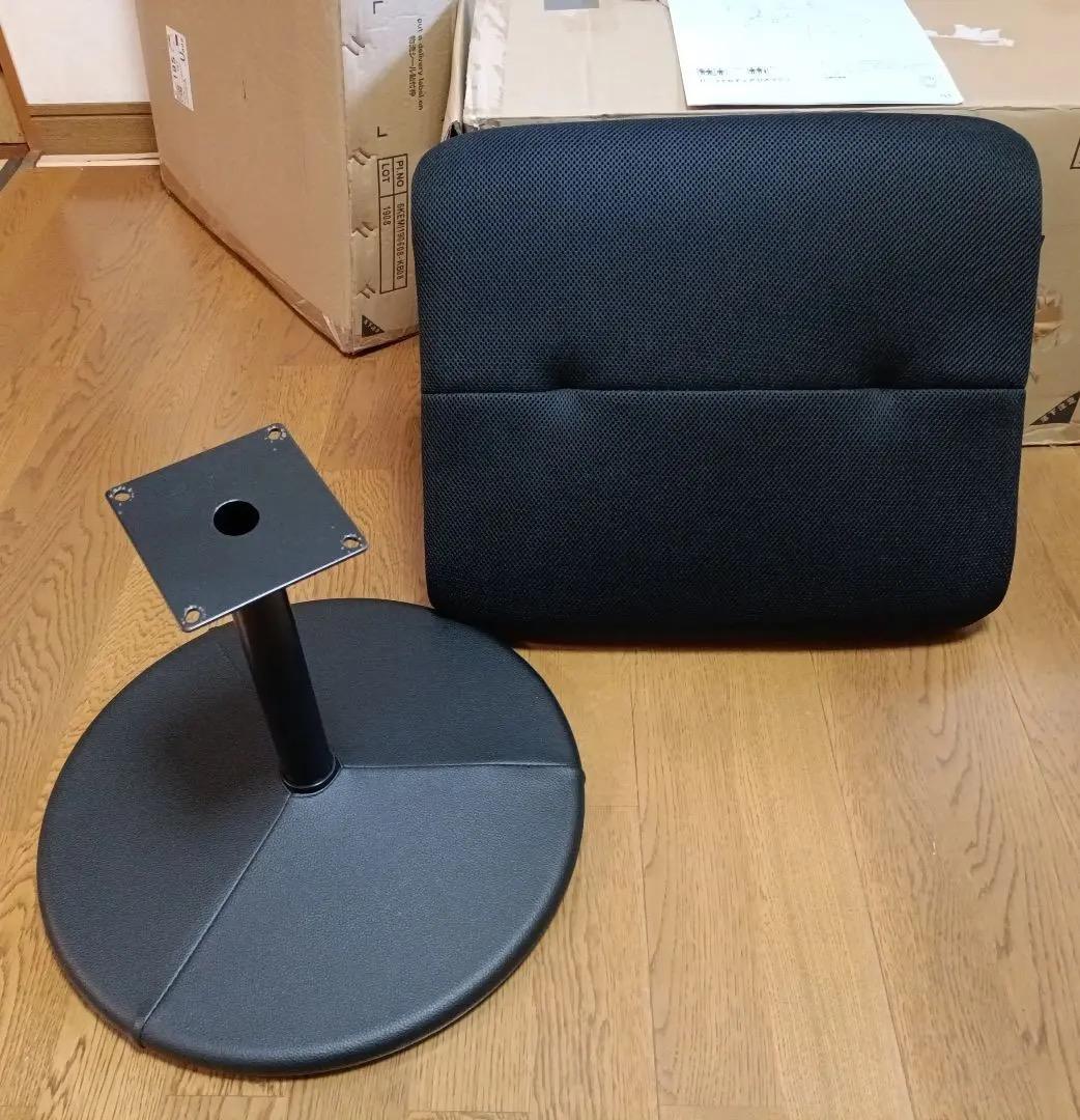 NITORI パーソナルチェア (オットマン付) ブラック　Dメッシュ　No1