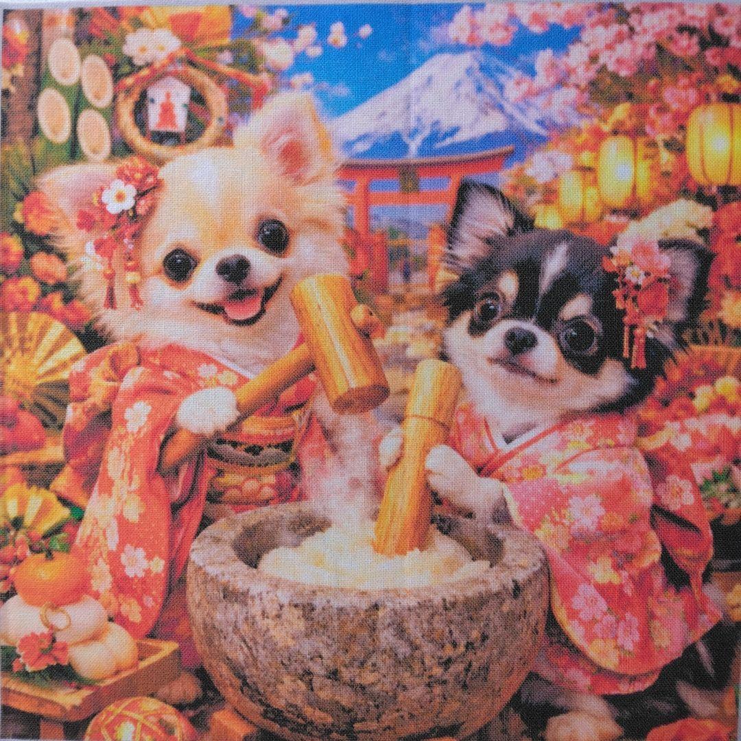 ☆受付☆チワワ No.B