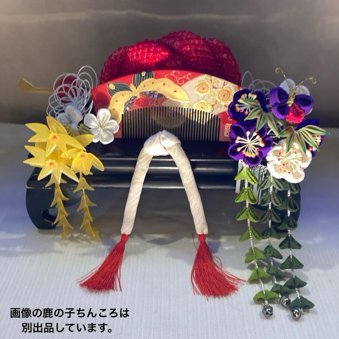 専用　舞妓簪　梅竹蝶々　花簪　藤下がり　鼈甲色簪　Uピン簪　櫛簪　玉簪　水引簪