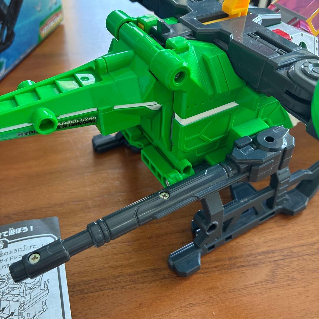 トミカハイパーグリーンレンジャー　レンジャータンサーレンジャージャイロプラキッズ