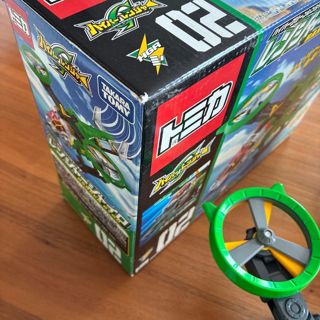 トミカハイパーグリーンレンジャー　レンジャータンサーレンジャージャイロプラキッズ