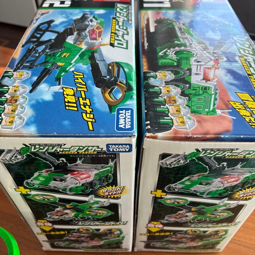 トミカハイパーグリーンレンジャー　レンジャータンサーレンジャージャイロプラキッズ