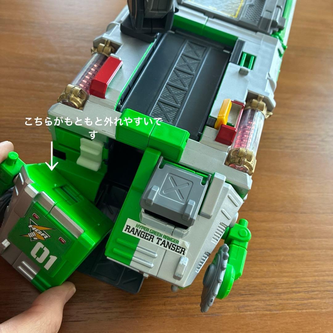 トミカハイパーグリーンレンジャー　レンジャータンサーレンジャージャイロプラキッズ