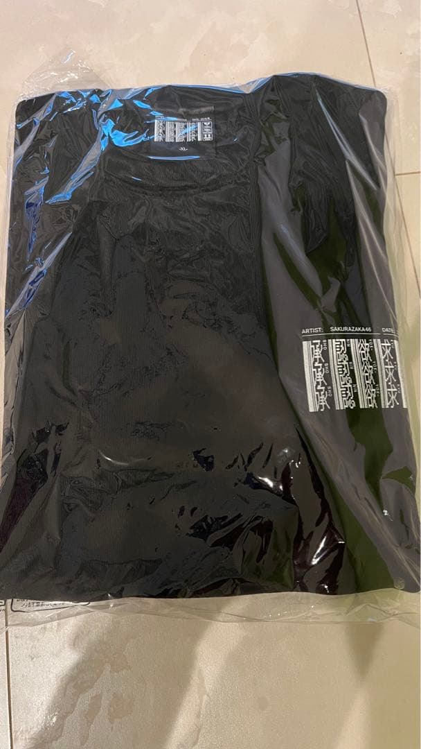 櫻坂46 承認欲求グッズ XL スウェット - メルカリ