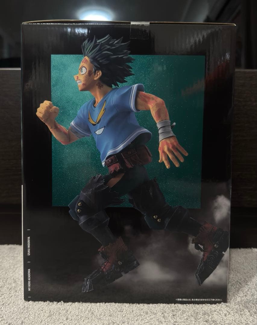 【Coco様分】一番くじ 僕のヒーローアカデミア 紡がれる想い　C賞 緑谷出久