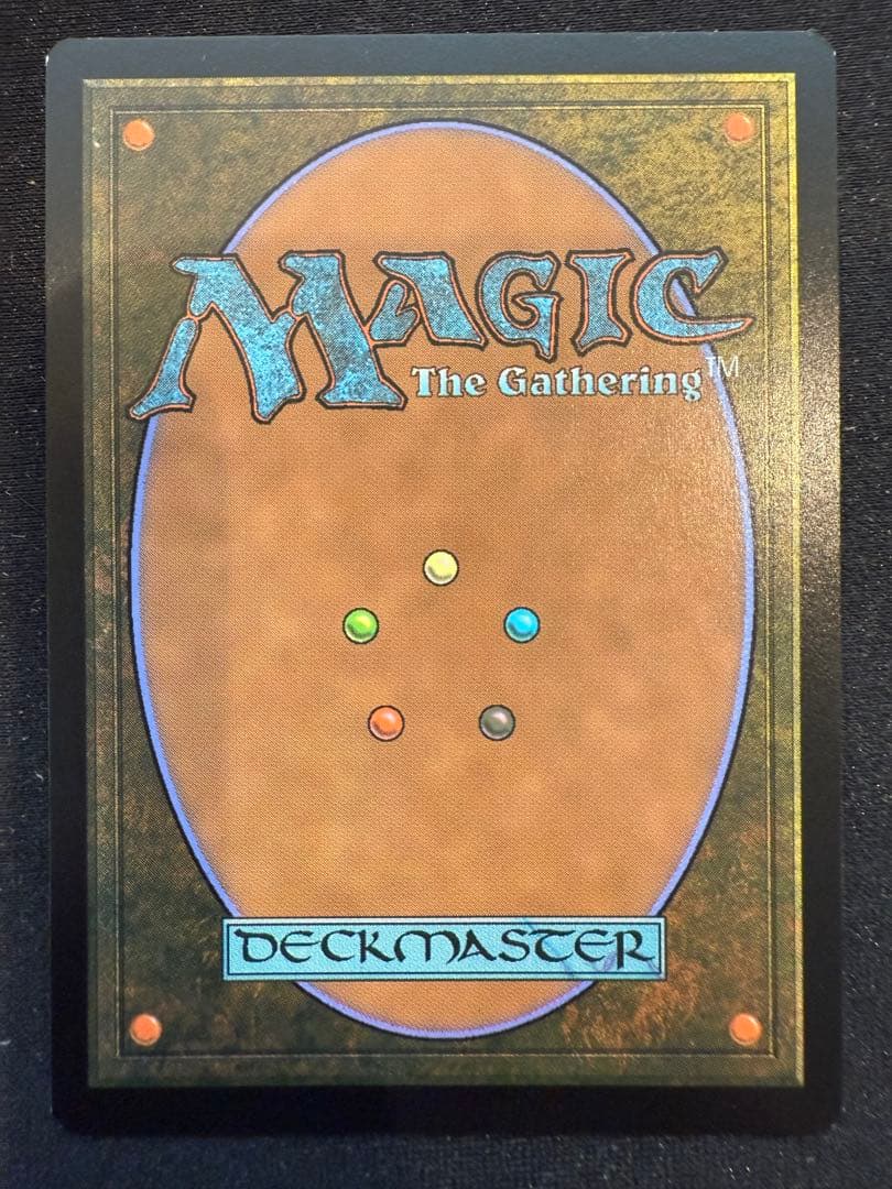 オパールのモックス 日本語 ボーダーレス Mox opal | 激安通販のイー