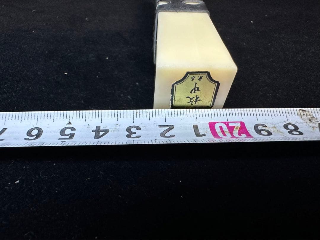 三味線　撥　バチ　天然素材　和楽器　民謡　アンティーク　細密細工 重さ:137g