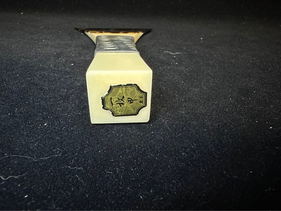 三味線　撥　バチ　天然素材　和楽器　民謡　アンティーク　細密細工 重さ:137g