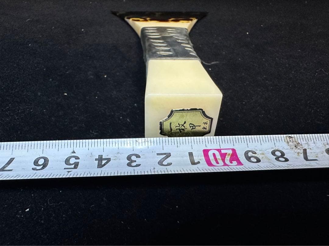 三味線　撥　バチ　天然素材　和楽器　民謡　アンティーク　細密細工 重さ:137g