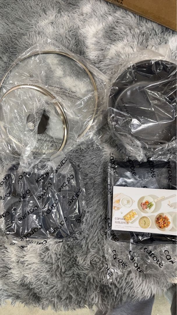 carote 鍋・フライパンセット 11点セット