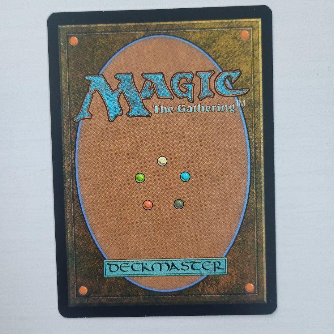 MTG 汚染された三角州 英語 - メルカリ