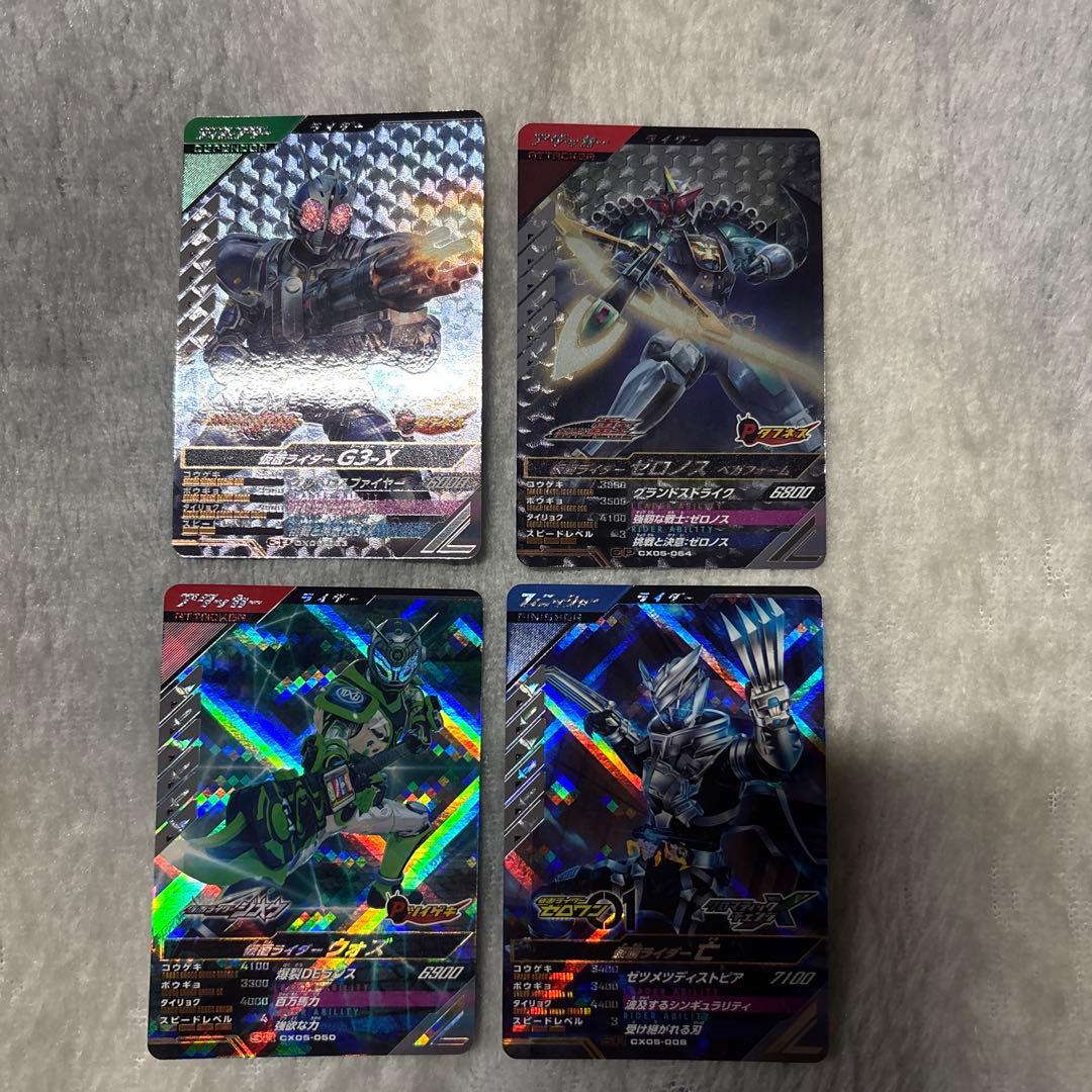 d*y様 仮面ライダー ガンバレジェンズ スペシャルカードパックvol.5