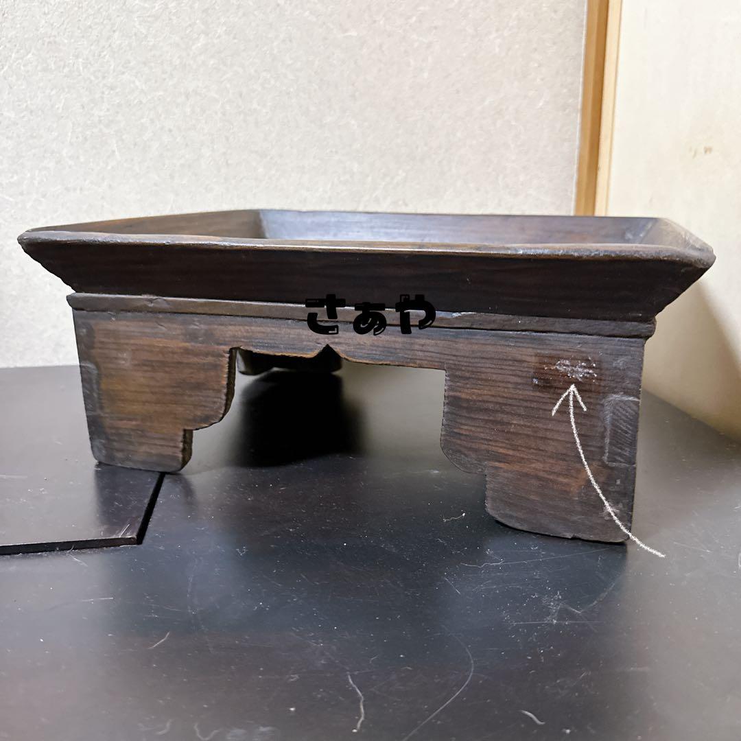 お膳⑦(松)⑅韓国