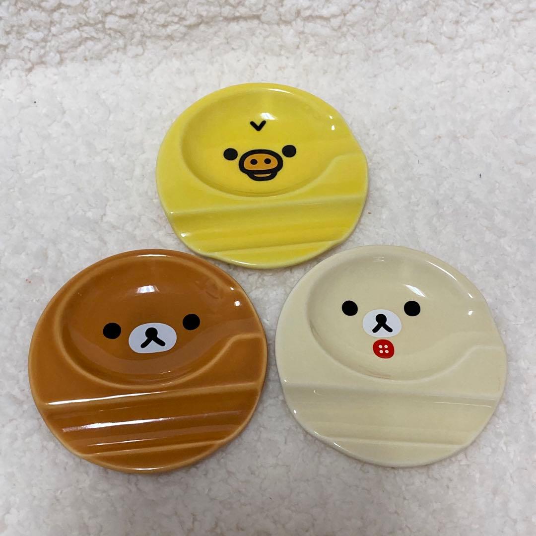 最終価格　リラックマ　コリラックマ　キイロイトリ　ダブルレスト　セット　2016