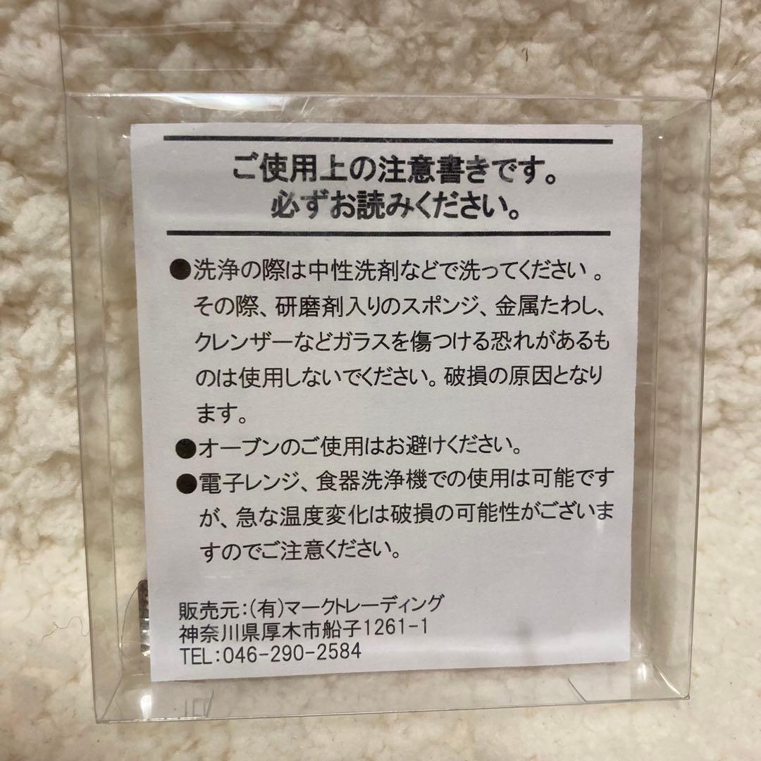 最終価格　リラックマ　コリラックマ　キイロイトリ　ダブルレスト　セット　2016