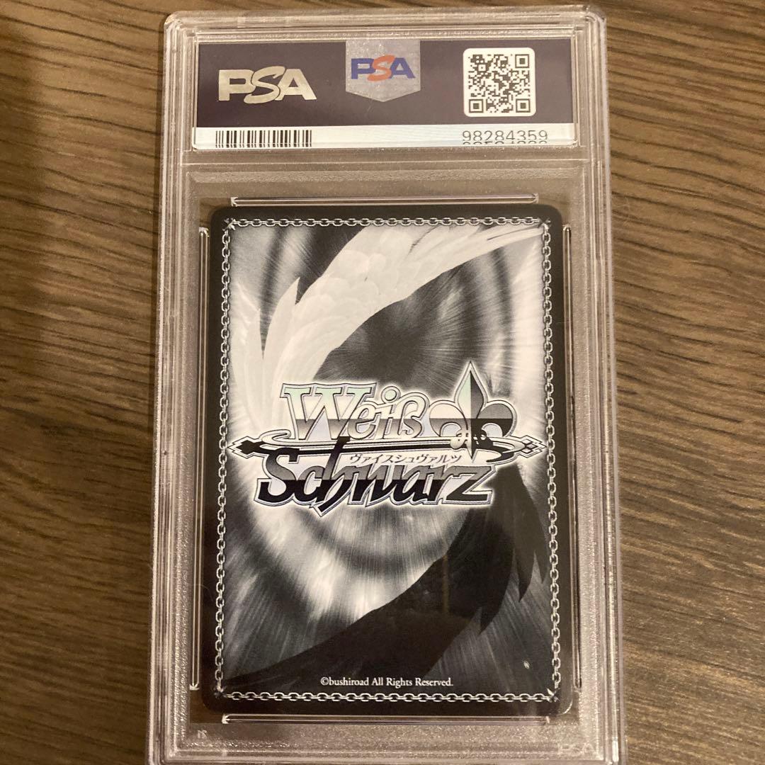 ゾンビランドサガ 伝説の山田たえ sp PSA10 ヴァイスシュヴァルツ