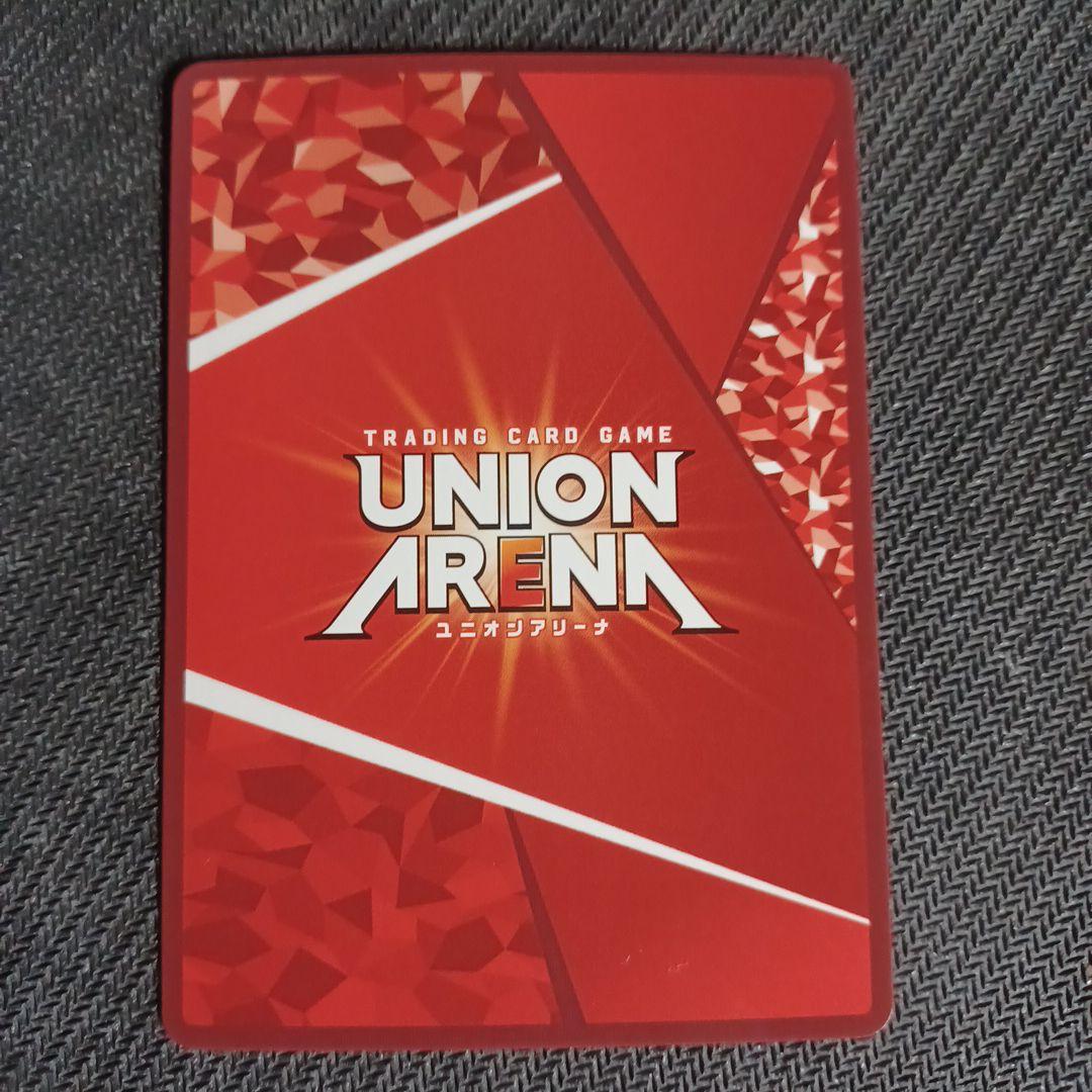 ユニオンアリーナ ジグラ パラレル 星2 - メルカリ