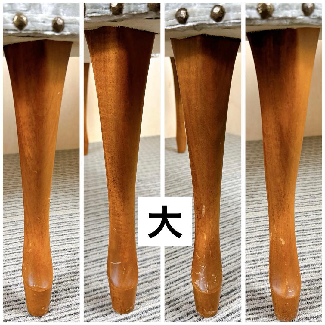 アンティーク 猫脚 スツール ヴィンテージ レトロ チェア 椅子 おしゃれ 3脚