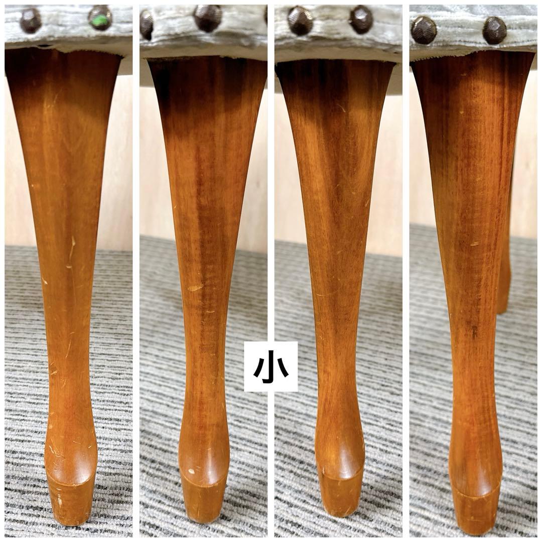 アンティーク 猫脚 スツール ヴィンテージ レトロ チェア 椅子 おしゃれ 3脚