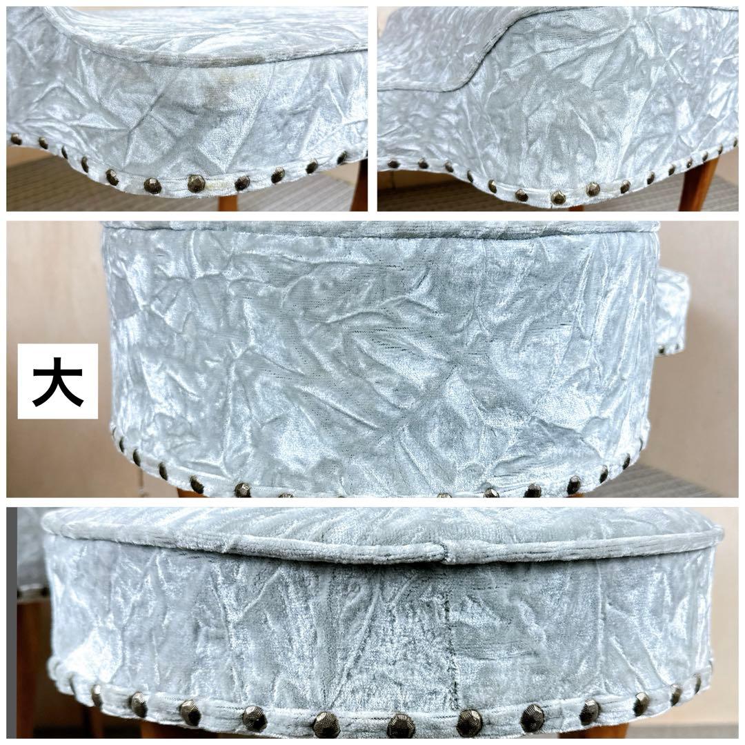 アンティーク 猫脚 スツール ヴィンテージ レトロ チェア 椅子 おしゃれ 3脚