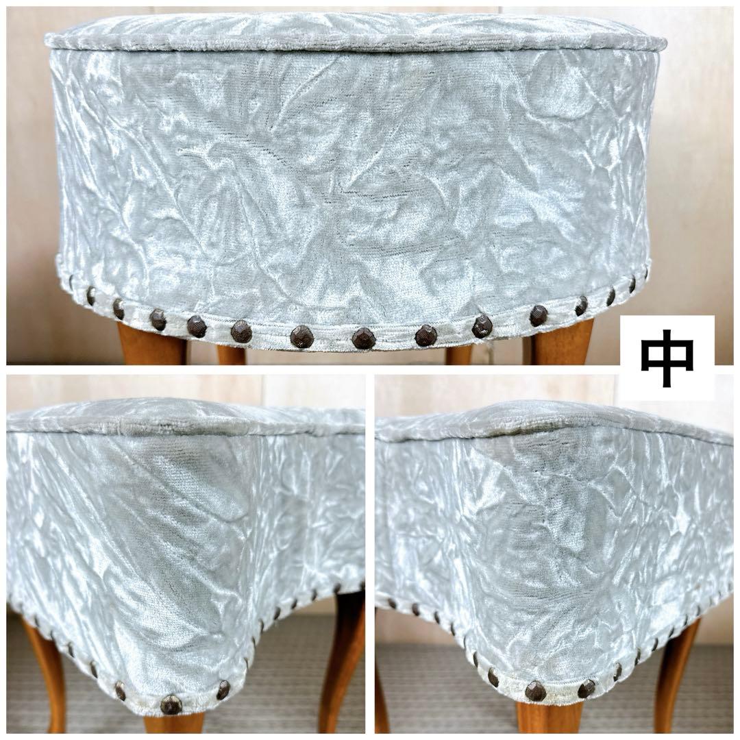 アンティーク 猫脚 スツール ヴィンテージ レトロ チェア 椅子 おしゃれ 3脚