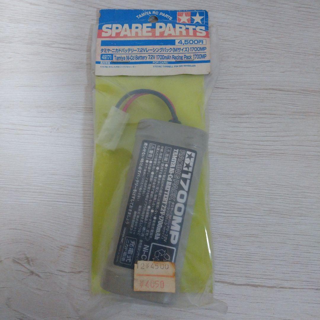 タミヤ タイレルP34スポンジタイヤセット レーシングパックＭサイズ