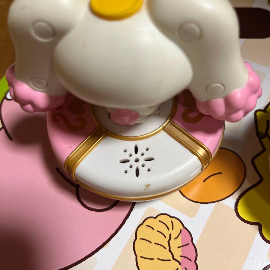 メップル　ミップル