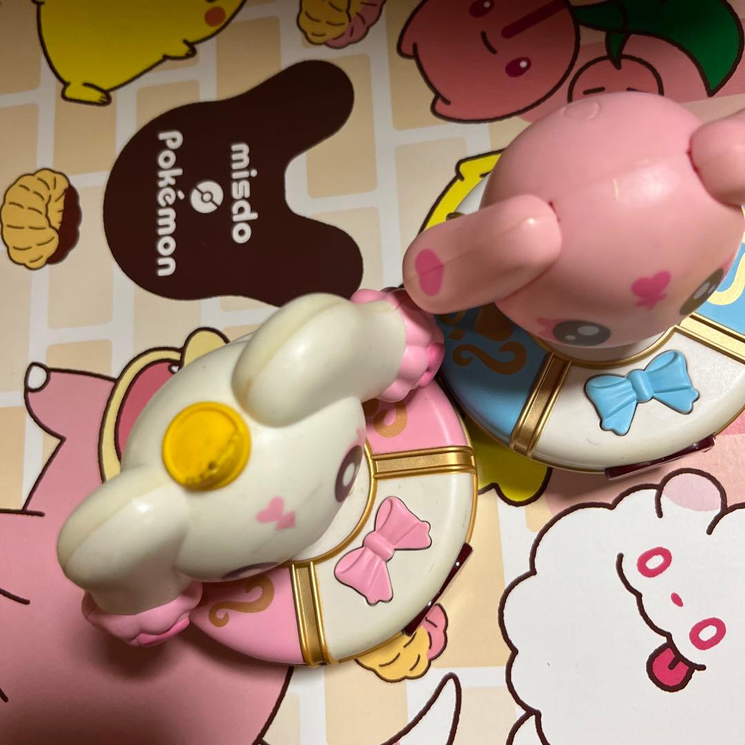 メップル　ミップル