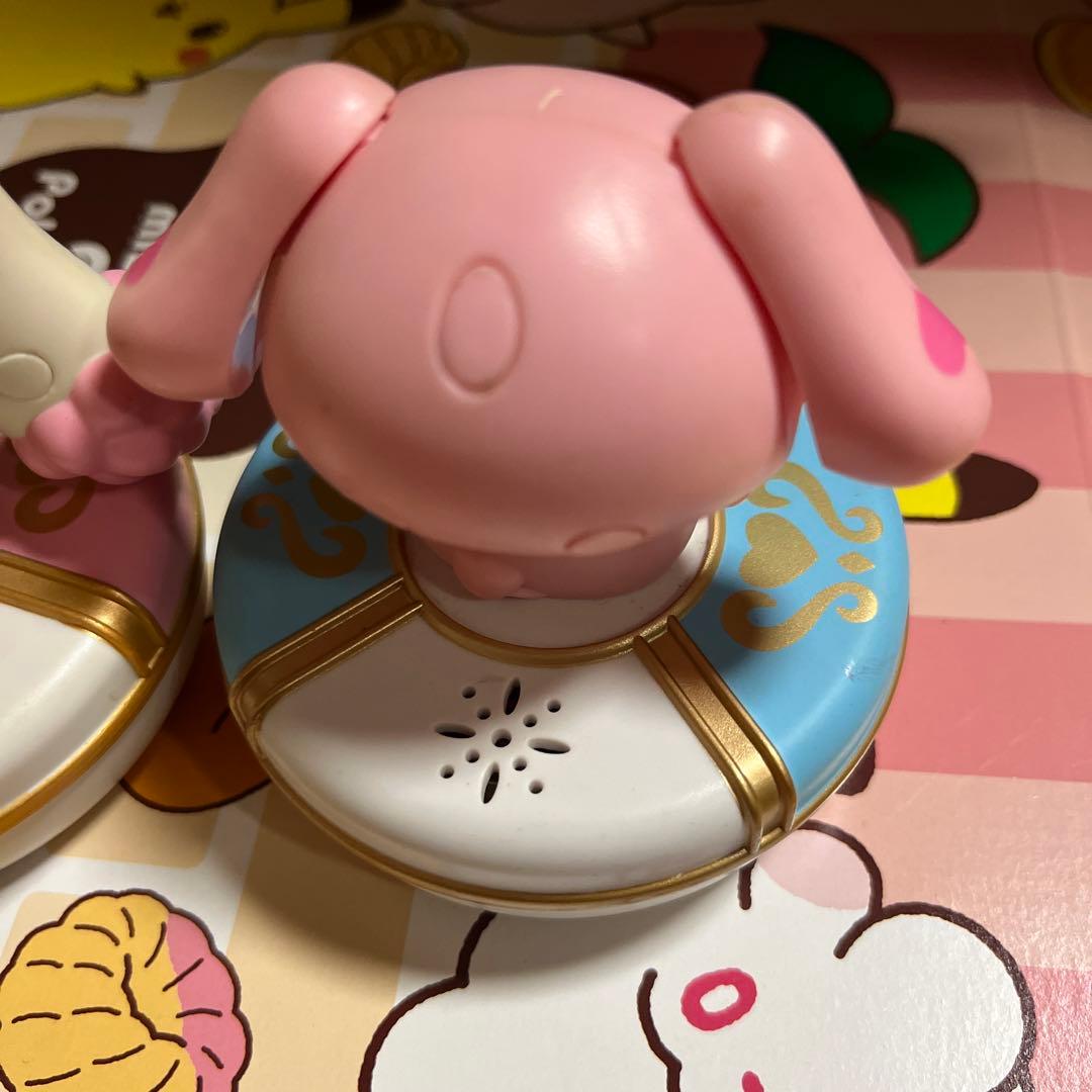 メップル　ミップル