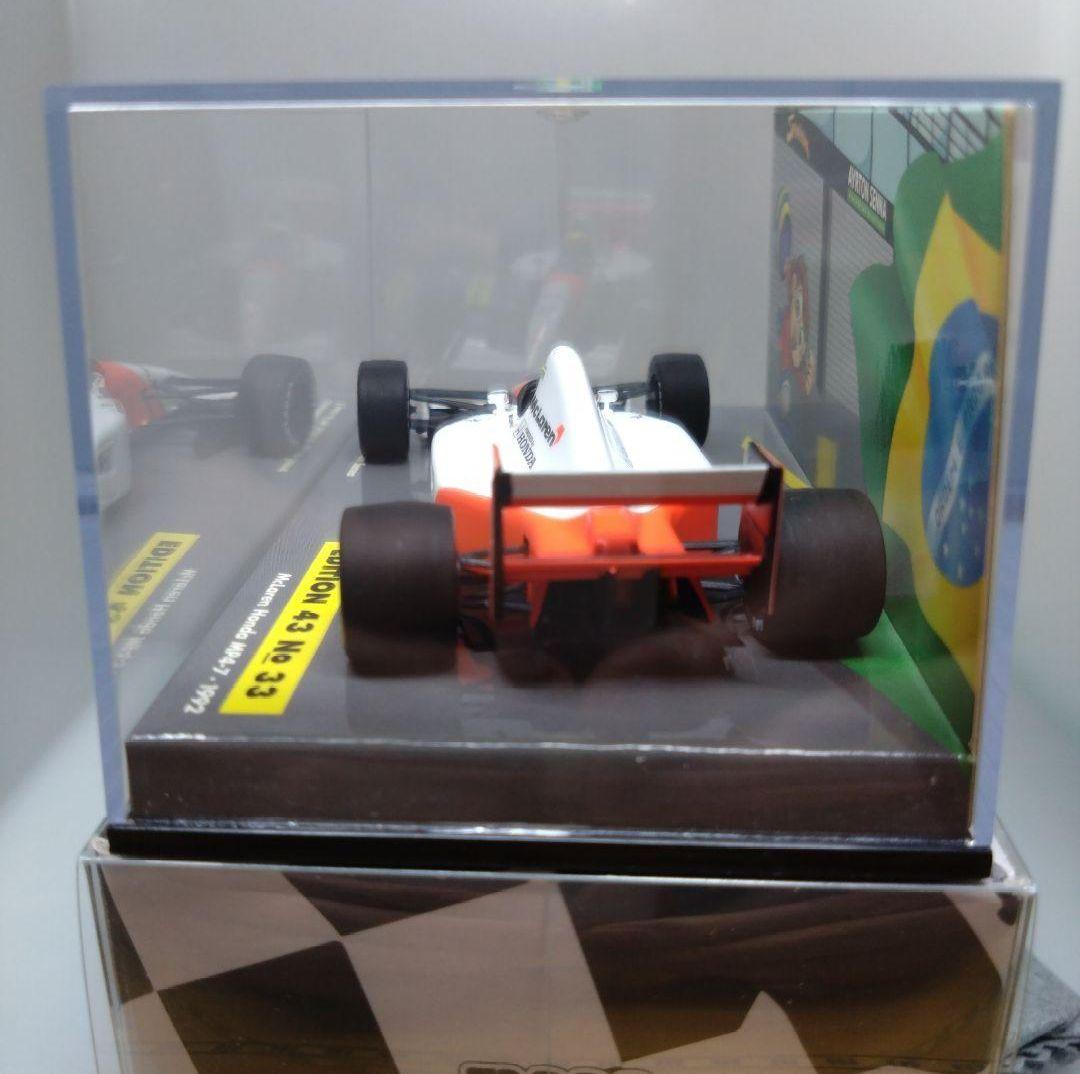限定 美品】1/43 ミニチャンプス マクラーレン MP4/7 1992 - メルカリ