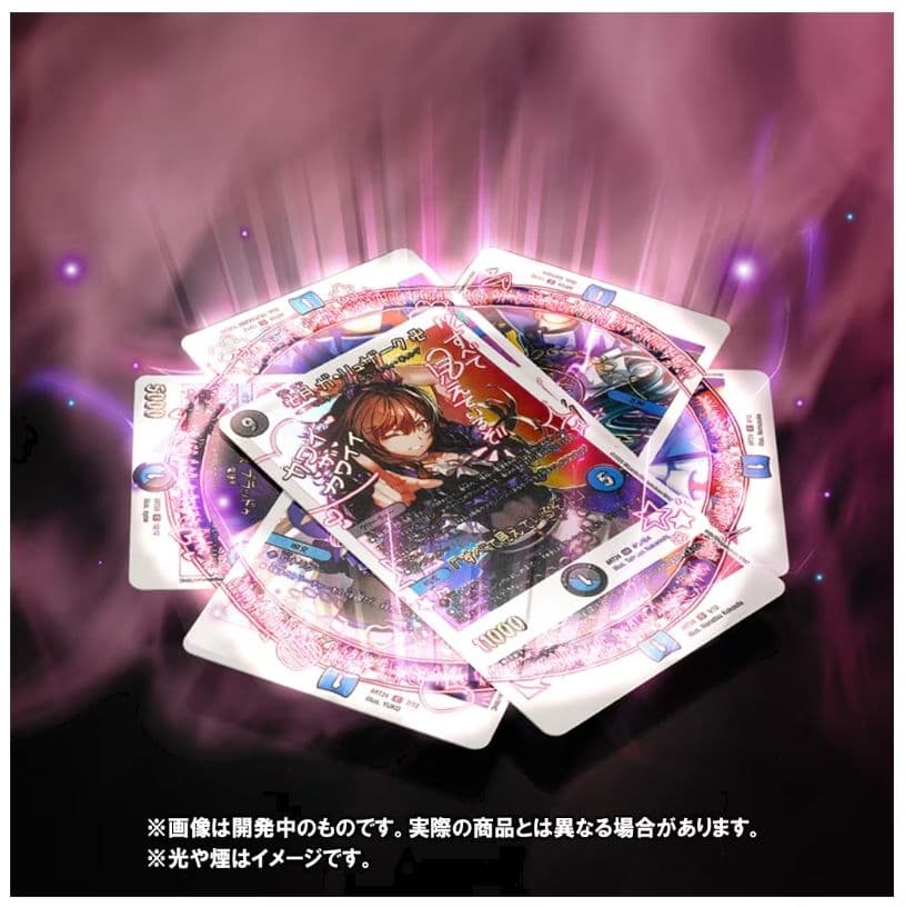 DMART-24 デュエルマスターズ 神アート 魔法少女 Girl Mage2個