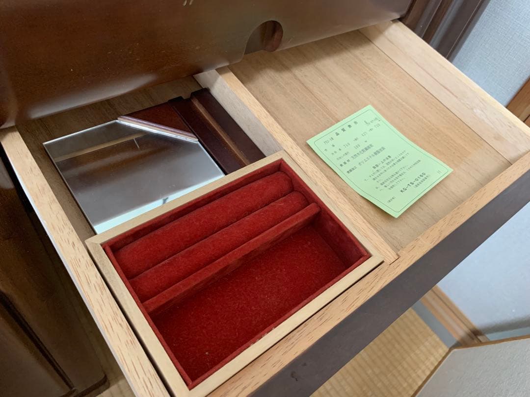 【出品その1/2】三面鏡ドレッサー（椅子は別出品です）