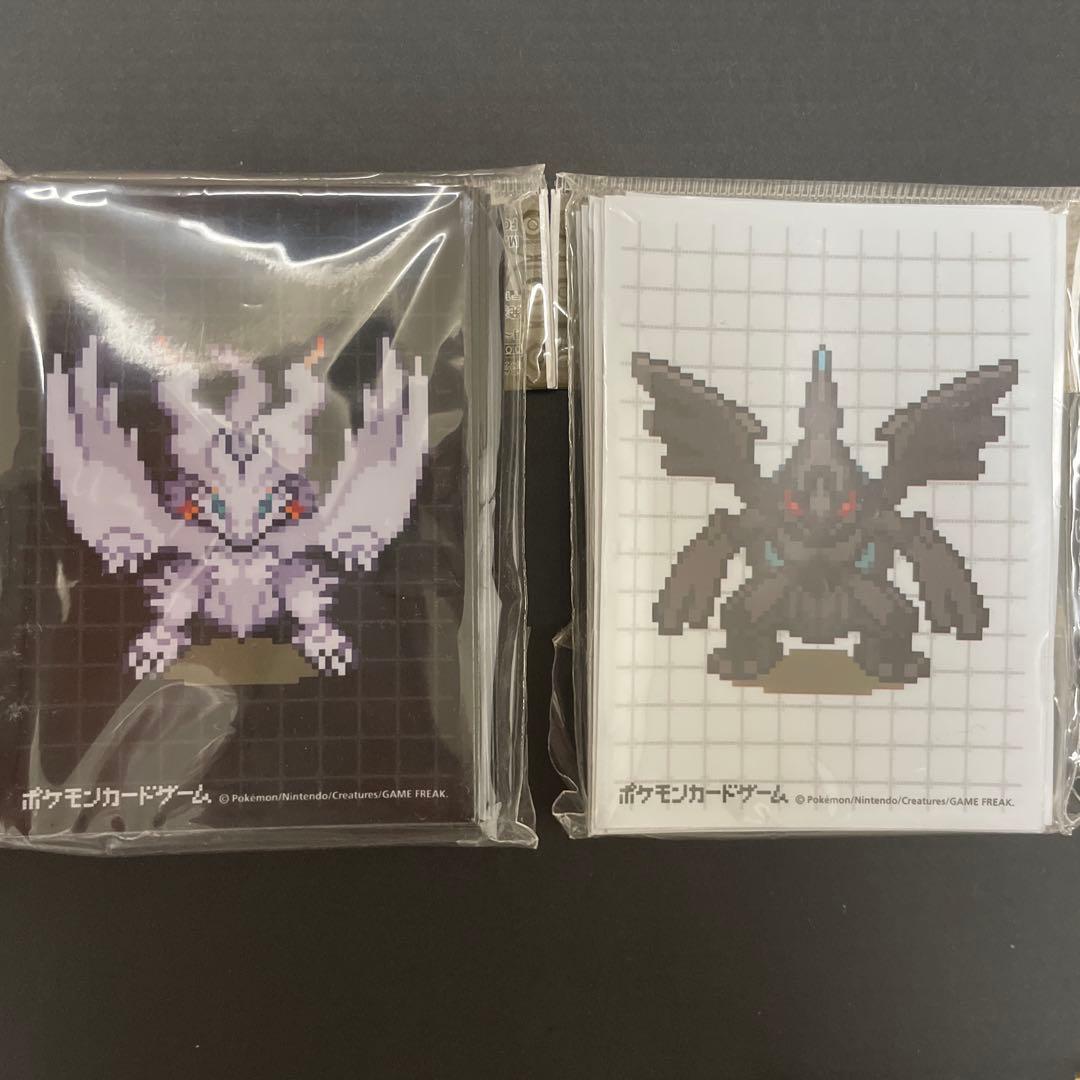 デッキシールド スリーブ ドットレシラム ドットゼクロム 未開封