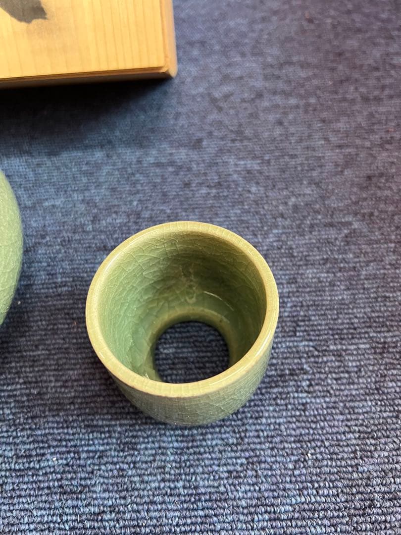 1175 鍋島焼　伊万里　青磁　建水　未使用