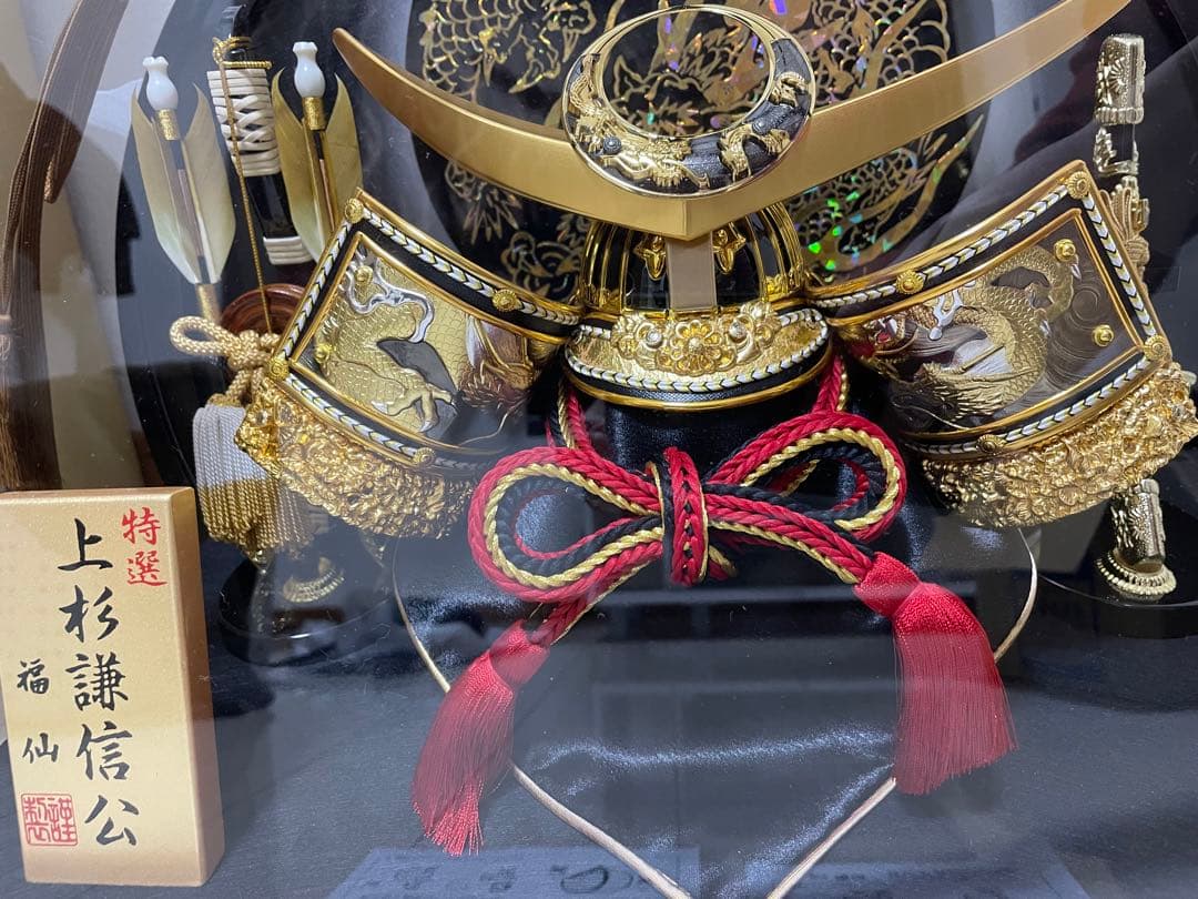 五月人形　上杉謙信