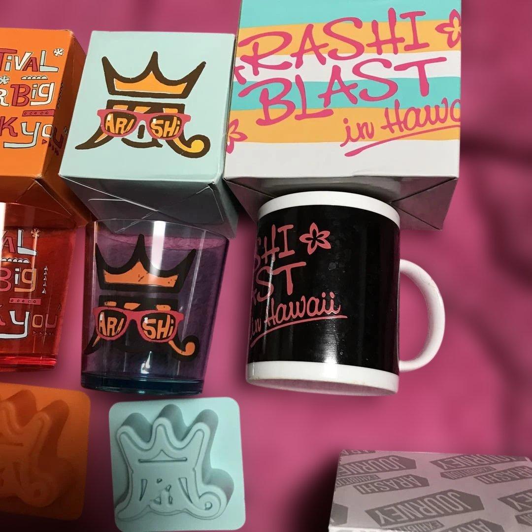 ❤️嵐グッズまとめ売り11個セット(未使用) - メルカリ