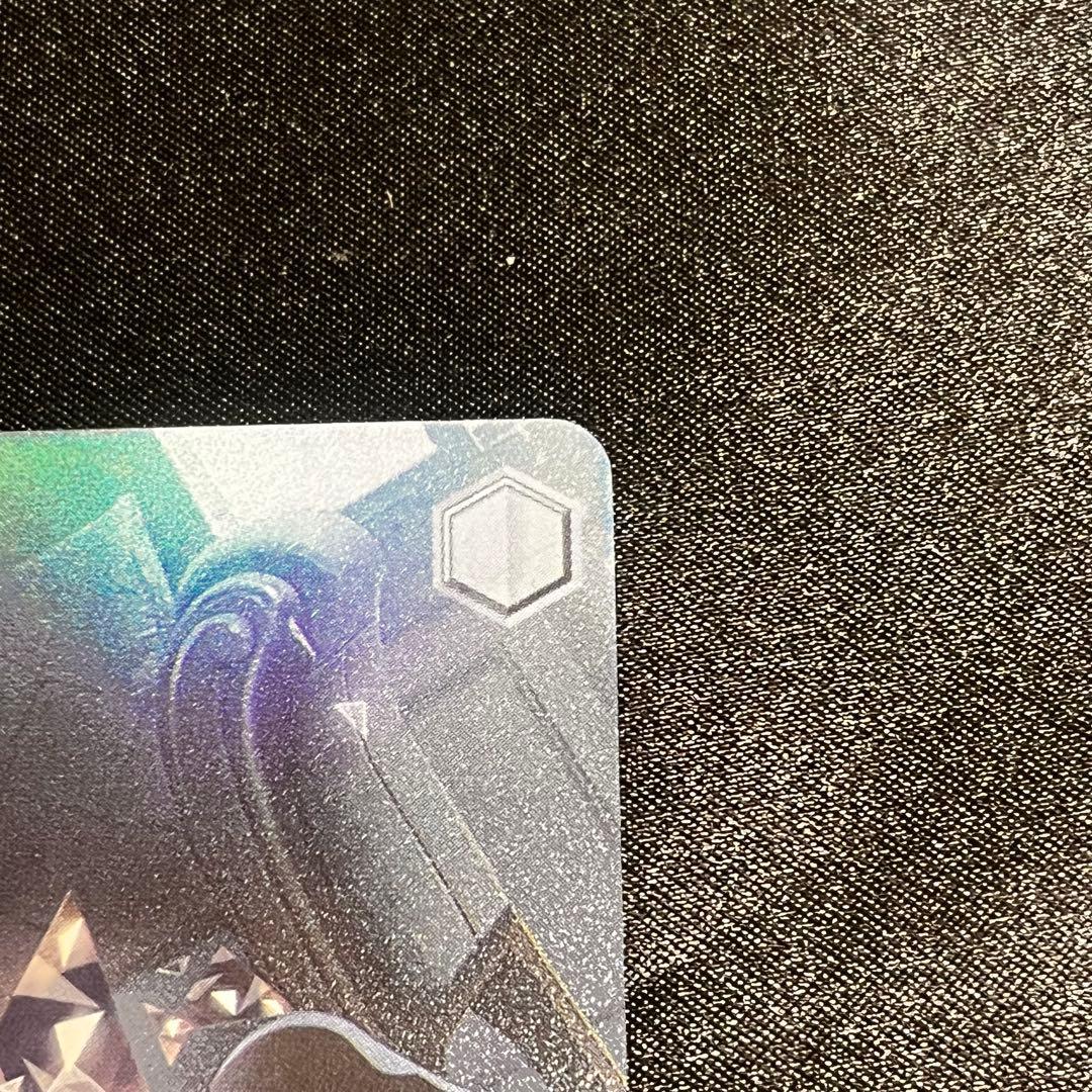 プロセカ ヴァイスシュヴァルツ 初音ミク せめて、わたしに SP